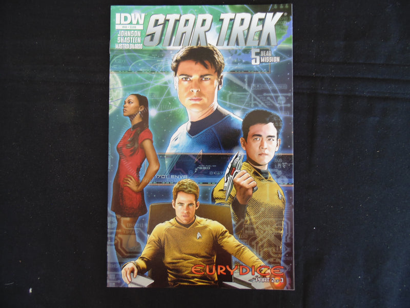 Star Trek (5th Series)