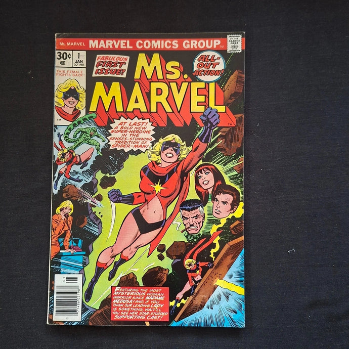 MS Marvel 1977